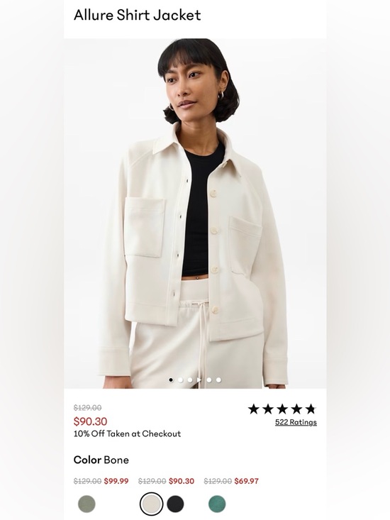 Athleta Jackets & Blazers - Athleta “Allure” Classic Women's White Button-Front Jacket